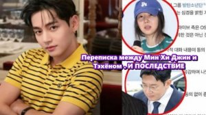 Вежливый светский разговор не должен использоваться как оружие в сложном судебном процессе.