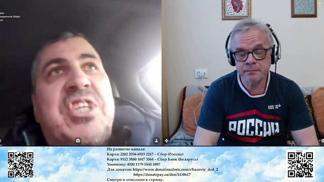 Зассали смотреть онлайн