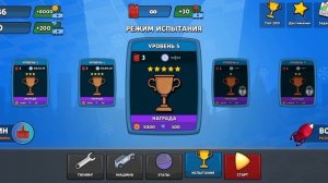 Hill Dash racing 🐎