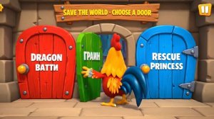 Выбор, который спас аппетит 🐔🚪🌾😅