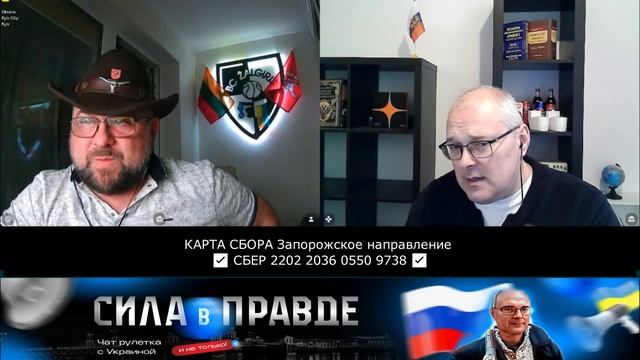 КАК МНОГО ИНТЕРЕСНОГО УЗНАЕТ ЛИТОВЕЦ! смотреть онлайн