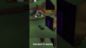 АНОМАЛИИ НА СЕРВЕРЕ: ДОПРОС  #майнкрафт #minecraft