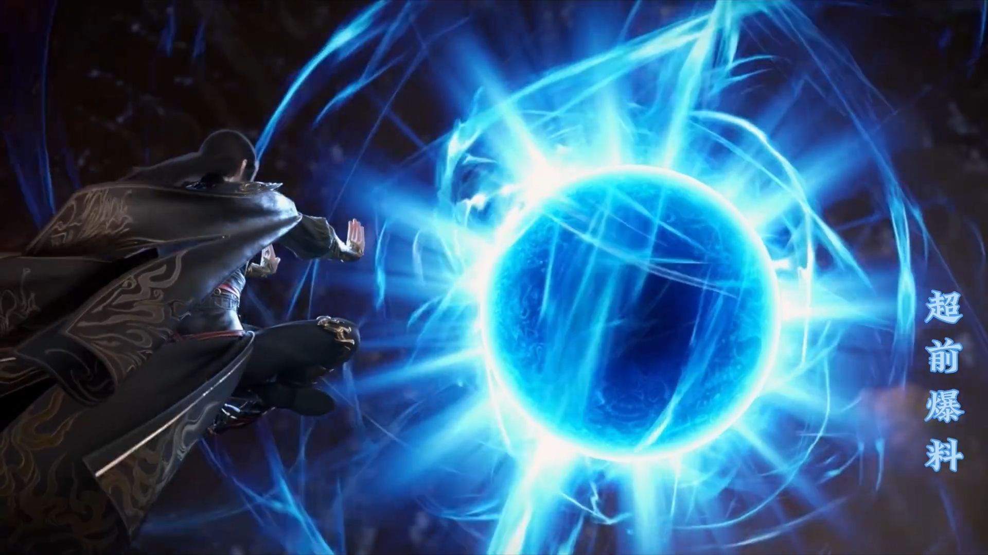 Расколотая битвой синева небес 5 сезон 187 (фрагмент)