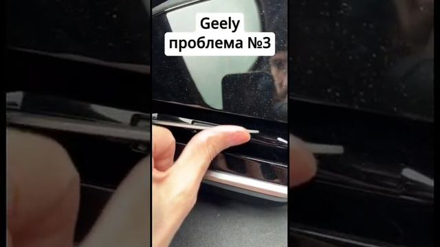 РЕАЛЬНЫЕ ОТЗЫВЫ ВЛАДЕЛЦА ПРОЕХАЛ 42 ТЫСЯЧИ И ВОТ ЧТО ВЫШЛО ,КИТАЙСКИЙ АВТОПРОМ смотреть онлайн