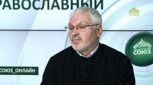 «Православный на всю голову!». О личных границах