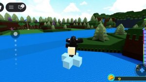 Как долететь быстро до конца