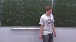 Комплексная геометрия - 2. Лекция 4, Н.Ю.Клемятин