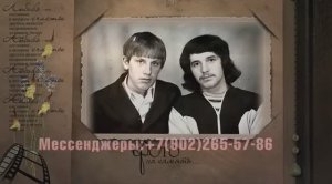 Альбом памяти на поминках: Соберите фотографии, видео и музыку