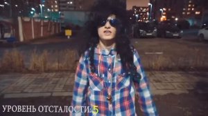 Брайн мапс: КАК СТАТЬ ЗНАМЕНИТЫМ РЭПИРОМ/КЛИПЕРОМ?