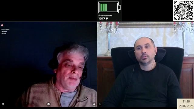 Особенности защиты прав потребителей в США и морально-нравственные ориентиры смотреть онлайн