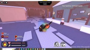 Пытаюсь апать дусекарта|и одно задание самое залайканное|*🧊Elliot🧊*