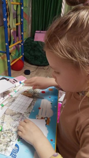 мир бумажной фабрики