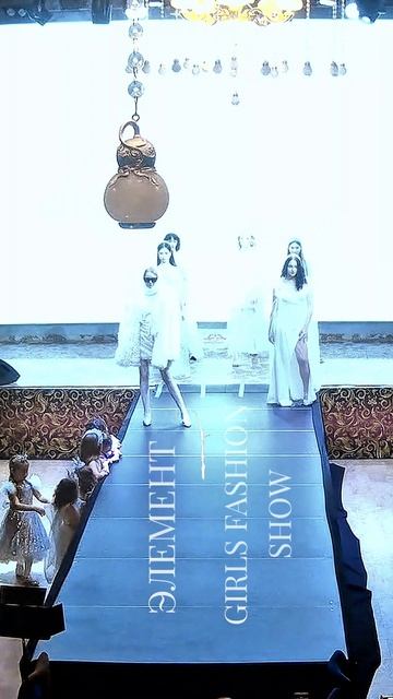 ЭЛЕМЕНТ #shorts