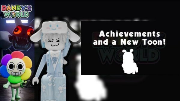 НОВЫЙ ТУН В МИРЕ ДЕНДИ???