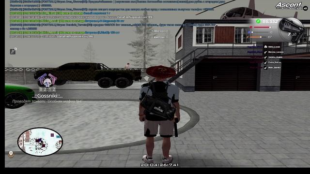 2026-02-21 20-26-14 - Trim2222 смотреть онлайн