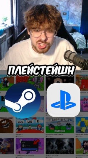 НОВЫЙ РЕКОРД РОБЛОКСА 🔥