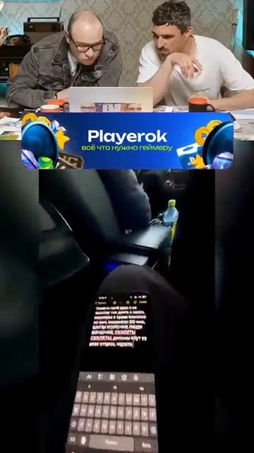 рек юмор смех прикол пранк