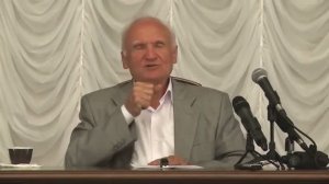 Обрядовое и языческое отношение к христианской вере.  Осипов А.  И.