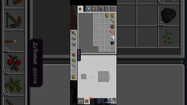 выживание в Minicraft.серия 1