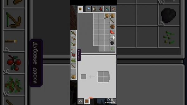 выживание в minicraft.серия 1