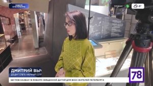 Атака на детей (интервью)