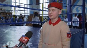 ТК "Родной". Город. События. Люди. 21.02.2026