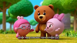 мультики для детей, детские мультики, лол, свинка пеппа, маша и медведь, три кота, буба