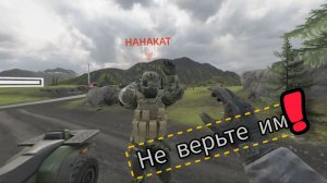 Forefront VR - #1 Смешные моменты, баги и фейлы (Open Beta)