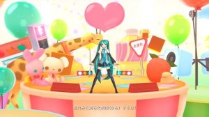 Miku Hatsune - The Rampage of Hatsune Miku (初音ミクの暴走)
