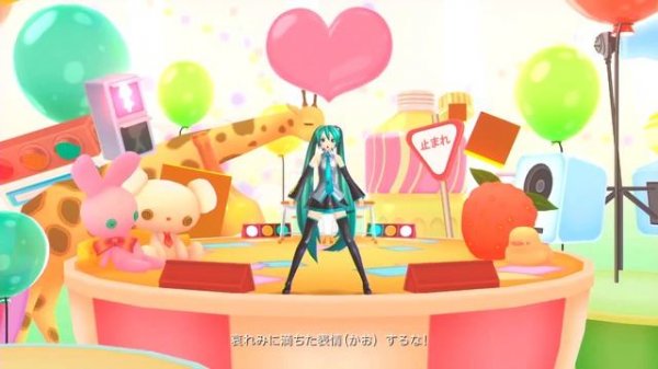 Miku Hatsune - The Rampage of Hatsune Miku (初音ミクの暴走)