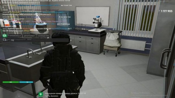 Grand Theft Auto V 2026.02.21 - 18.00.00.04