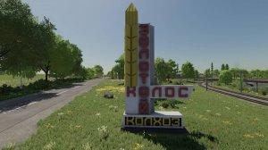 Прохождения карты ЗОЛОТОЙ КОЛОС  начну с минус 50 миллионов (БЕЗ КОММЕНТАРИЕВ, ПОД МУЗЫКУ)