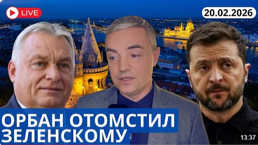 ХОЛОДНОЕ БЛЮДО