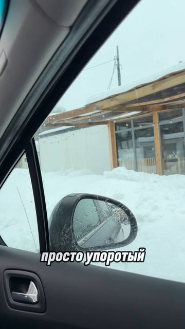 Можно же было спокойно попросить переставить… #яснаяполяна #тула #неприятно #хамство