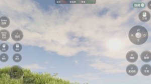 опасный спуск с горы