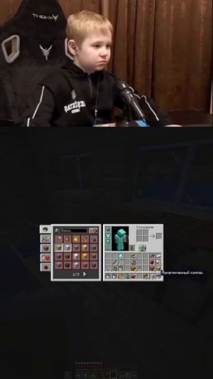 Зашёл домой, а там КРИПЕР: “привет” 💀💥 | Minecraft | gaus7play