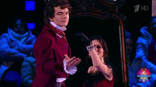 Елизавета Туктамышева и Марк Рудаковский — «Маскарад». Ледниковый период 2026