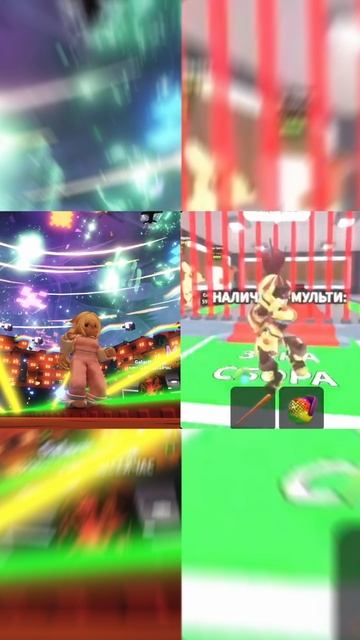 ЧТО ОНИ ТВОРЯТ 😮 игра Steal a Brainrot Roblox | #БлокиТоки #roblox #роблокс