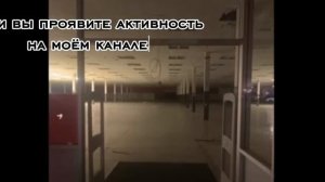 До свидания.....