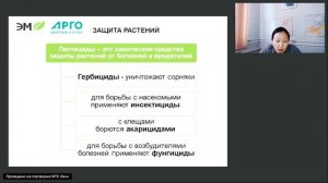 Некоторые хитрости в борьбе с болезнями и вредителями