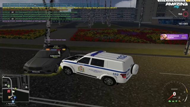 дм смотреть онлайн