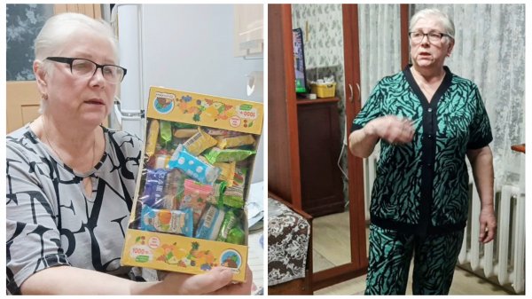 "Жизнь на пенсии".. Хроника дня - покупки с ВБ.