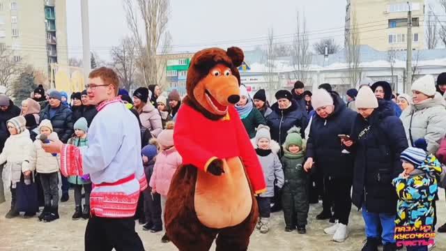 Широкая Масленица , проводы зимы .