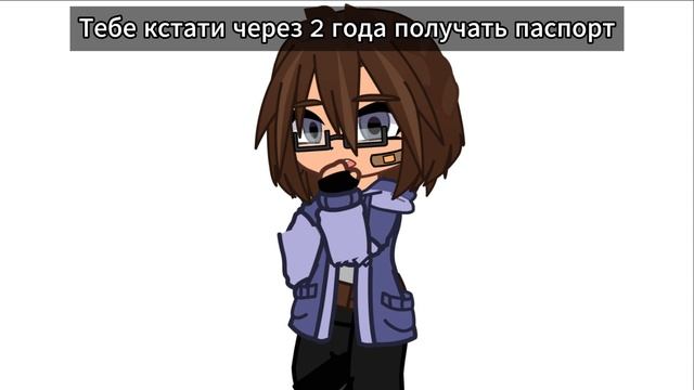 \\Сорян за то что прыгает персонаж у меня гача слетела\\...Опис\\ смотреть онлайн