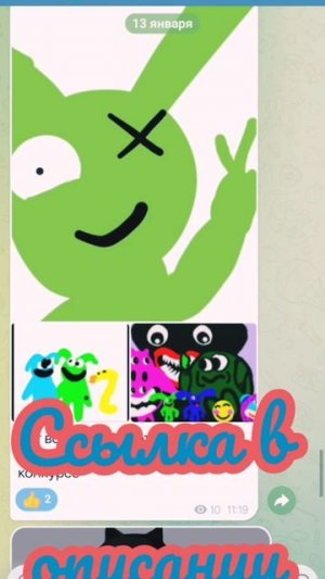 мой Telegram только в описании Там просто МБА