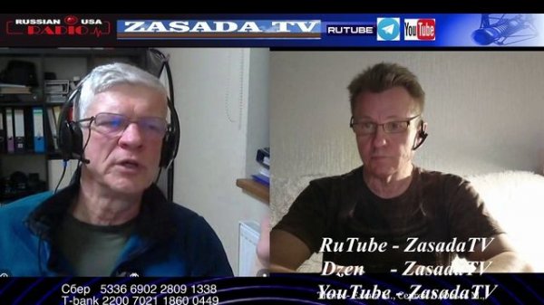 Шпроты в ЕвроЗоопарке - ПЕРЕЗАЛИВ