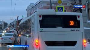 Два ДТП с участием автобусов произошли в Кировской области за сутки