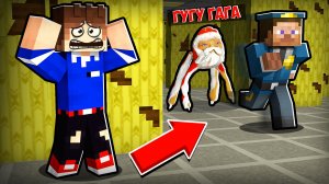 😱 ПОПАЛ В ЗАКУЛИСЬЕ С ГУГУ ГАГА В МАЙНКРАФТ