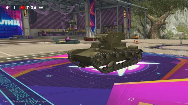 WoT Blitz Tanks Blitz T-26 WoT Blitz лучшие реплеи