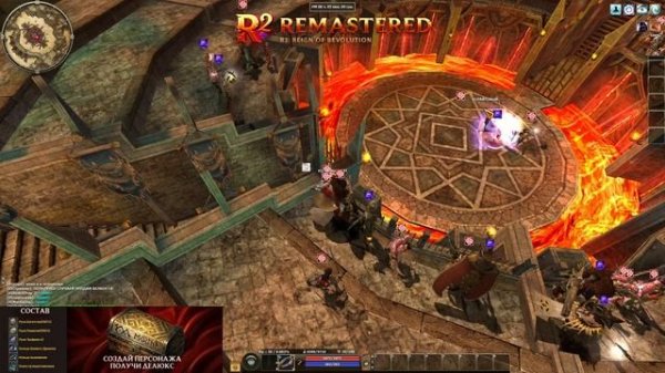 Запись прямой трансляции Битвы гильдий с комментариями Ragimoff и Кремль 20.02.2026